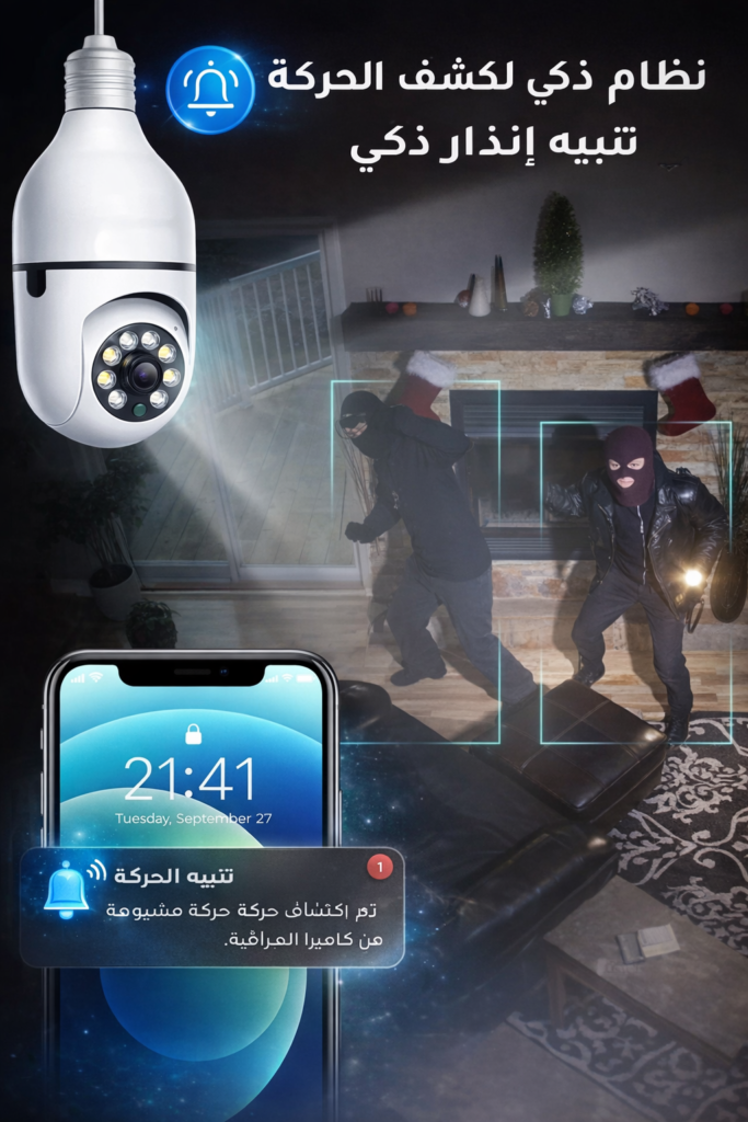 chatgpt image 20 فبراير 2026، 05 54 22 م