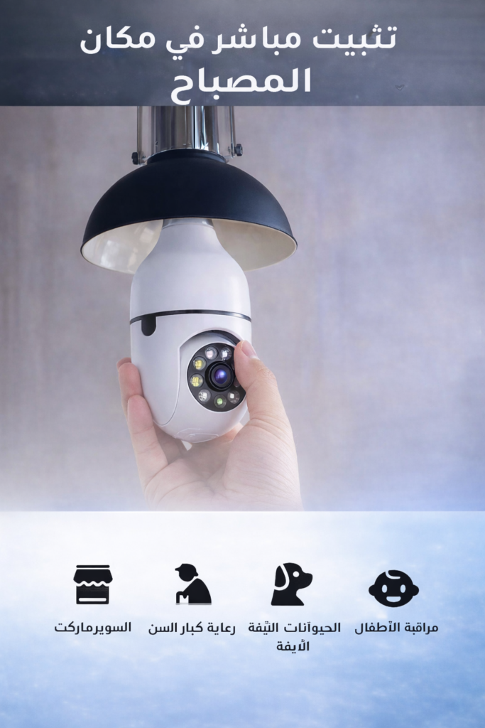 chatgpt image 20 فبراير 2026، 05 56 33 م