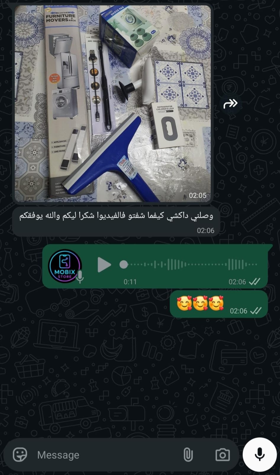 WhatsApp Image 2026 02 24 At 02.14.29