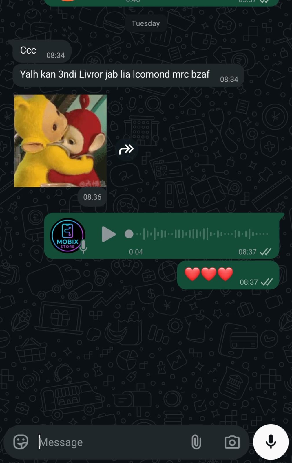 WhatsApp Image 2026 02 24 At 02.39.56 1